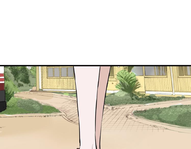 第66话 美丑联婚大典123