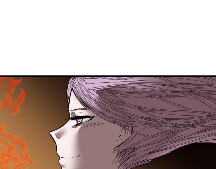 第66话 美丑联婚大典133