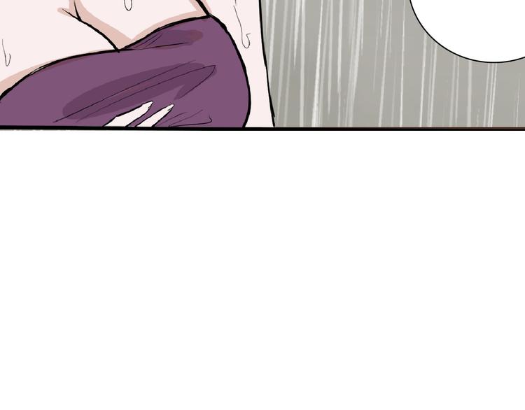 第66话 美丑联婚大典153