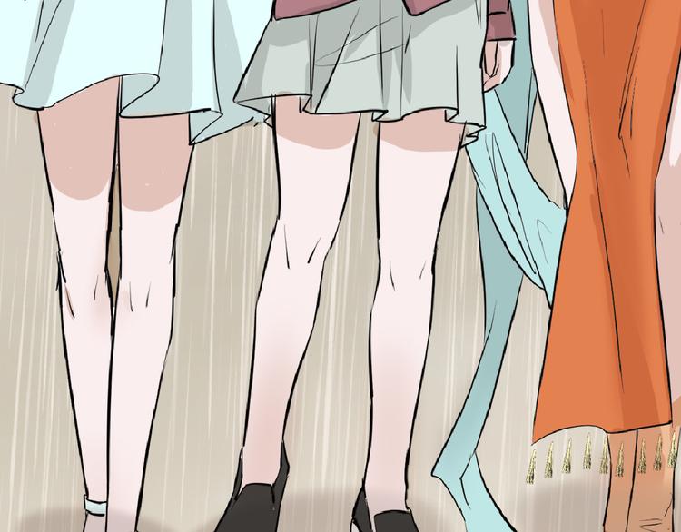 第66话 美丑联婚大典156