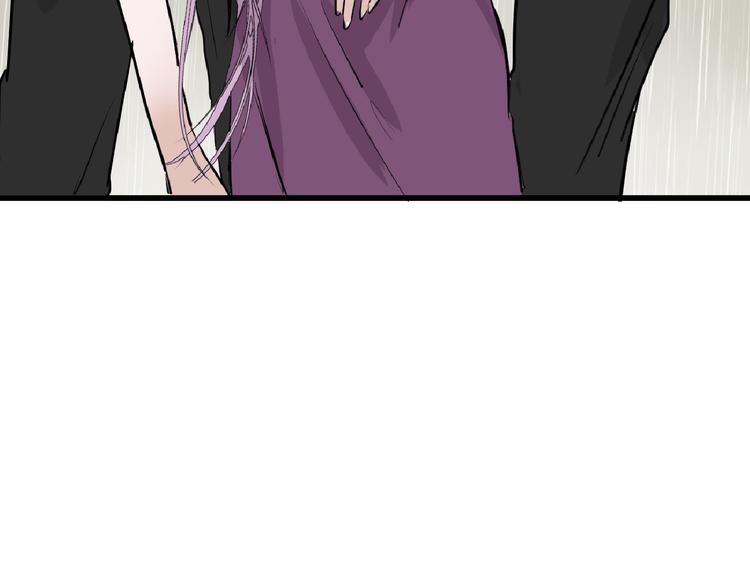 第66话 美丑联婚大典166