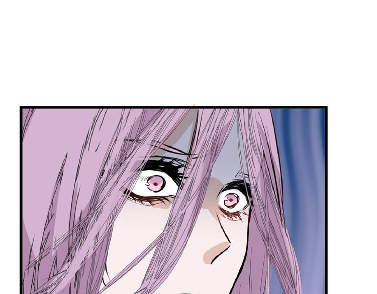 第66话 美丑联婚大典169