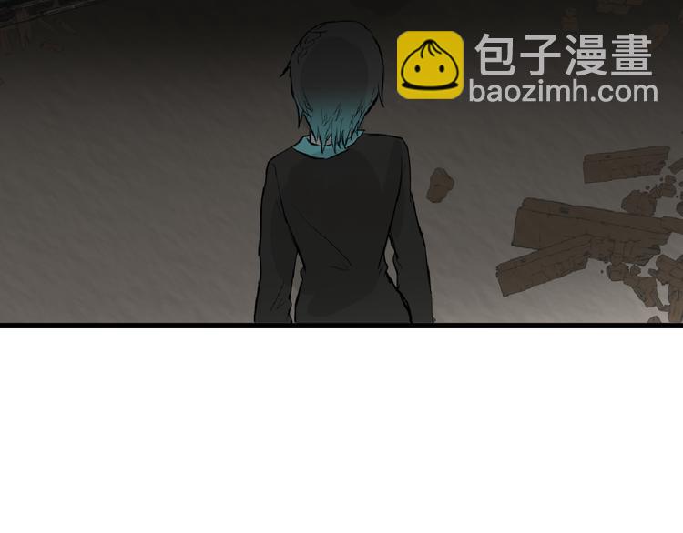 第66话 美丑联婚大典17