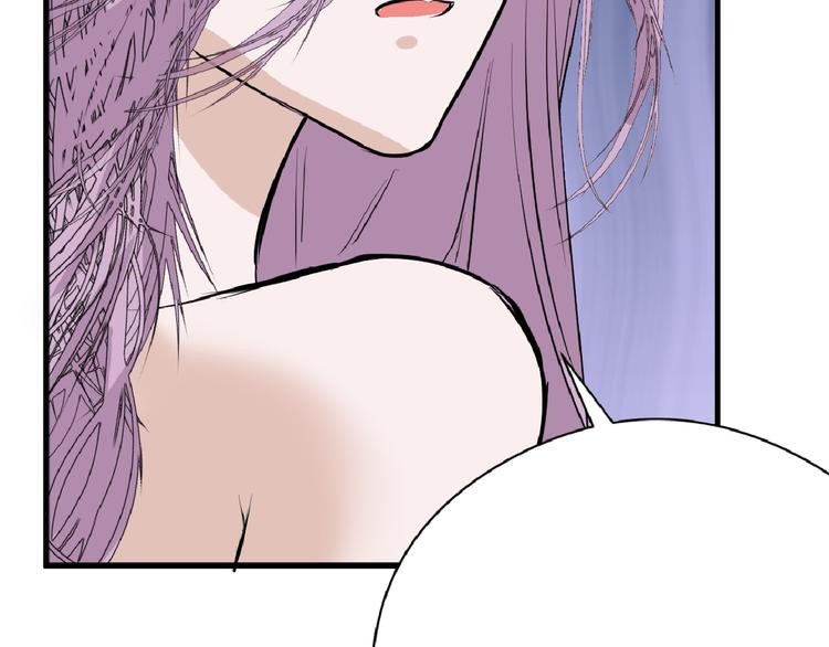 第66话 美丑联婚大典170