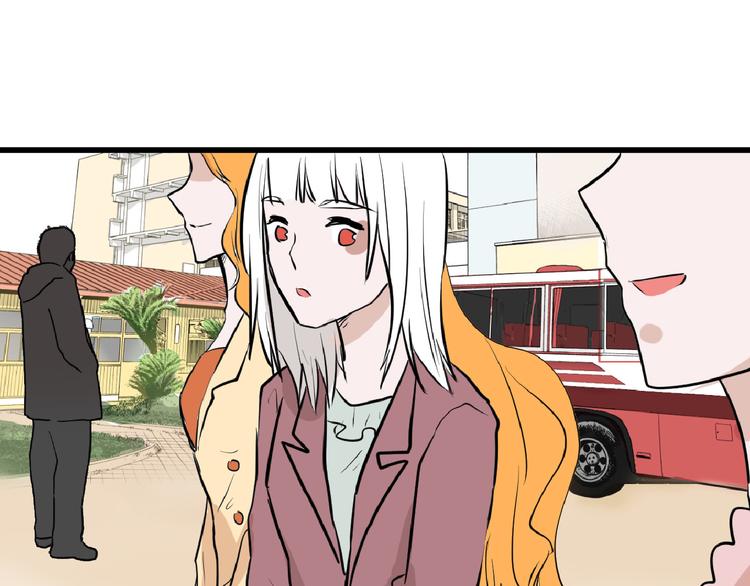 第66话 美丑联婚大典30
