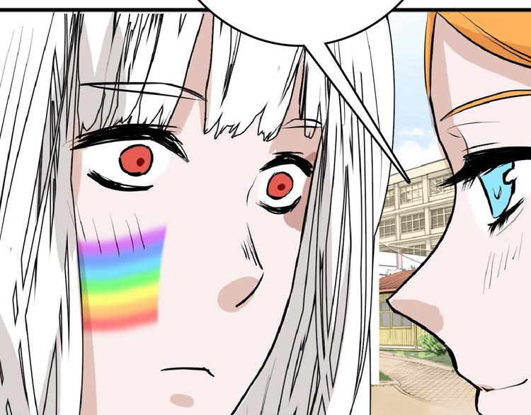 第66话 美丑联婚大典38