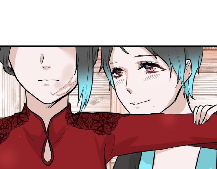 第66话 美丑联婚大典4
