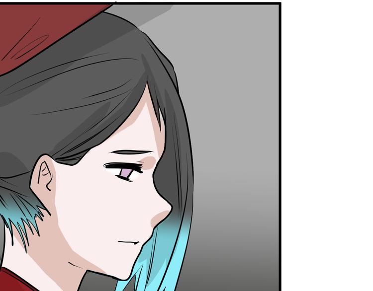 第66话 美丑联婚大典56