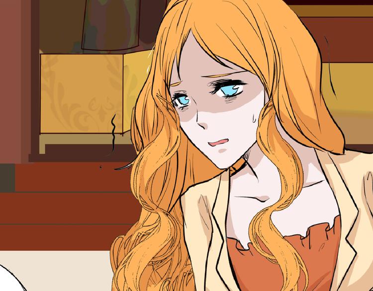 第66话 美丑联婚大典66