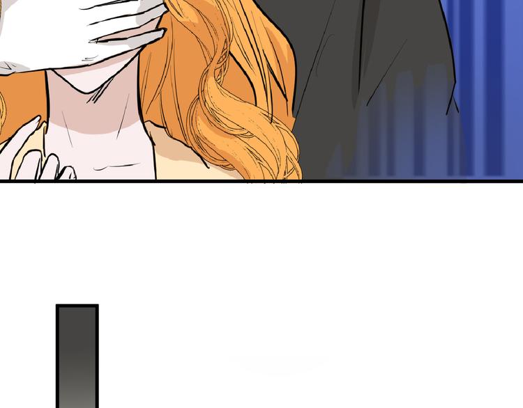 第66话 美丑联婚大典77