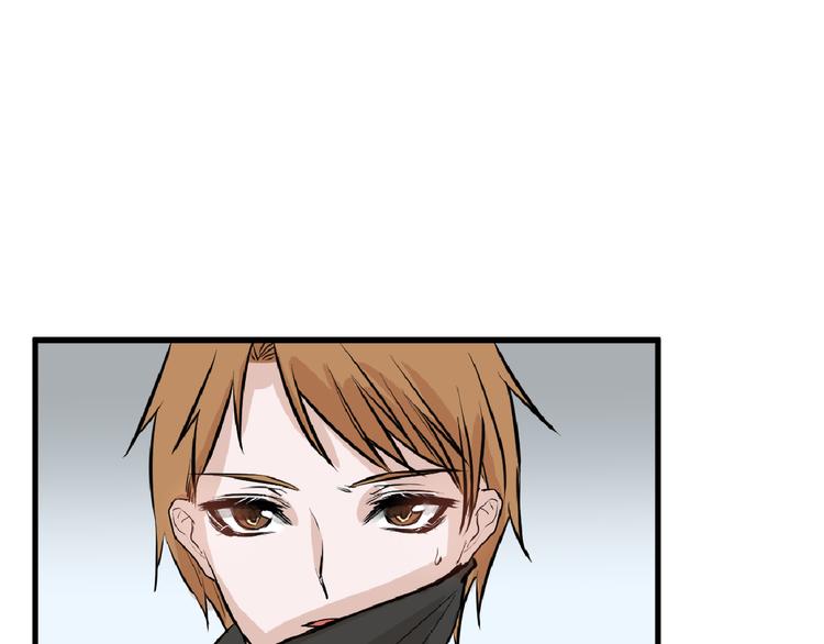 第66话 美丑联婚大典79
