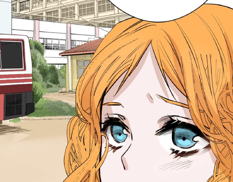 第66话 美丑联婚大典81