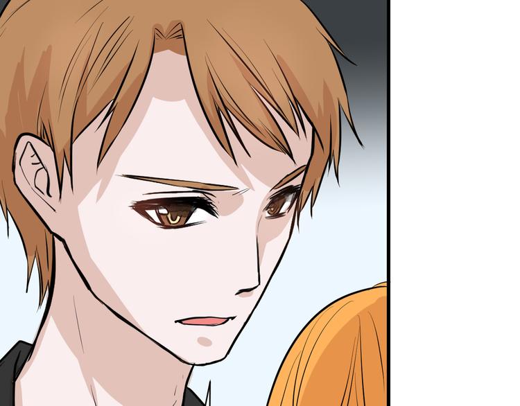 第66话 美丑联婚大典84