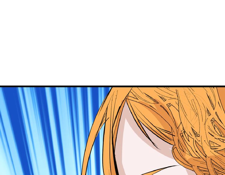 第66话 美丑联婚大典91
