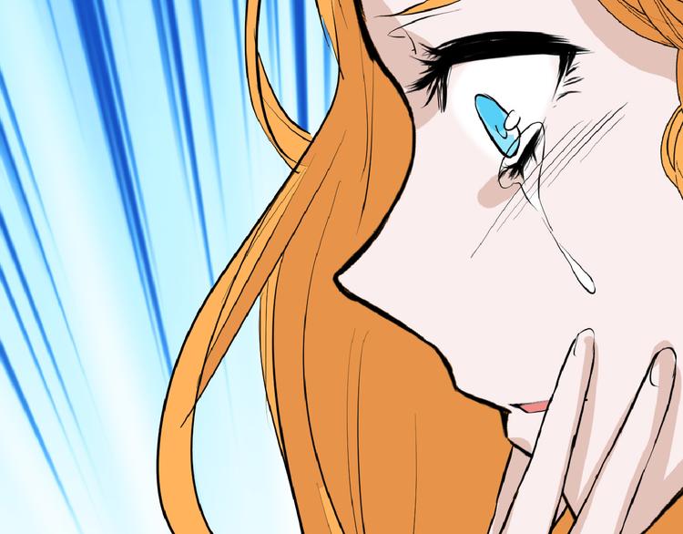 第66话 美丑联婚大典92