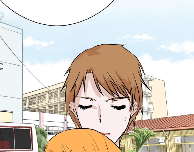 第66话 美丑联婚大典94