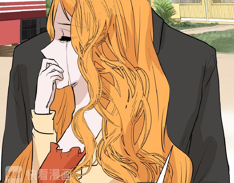 第66话 美丑联婚大典95