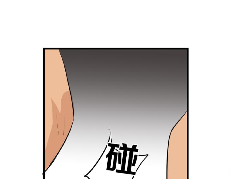 第67话 五彩妆102