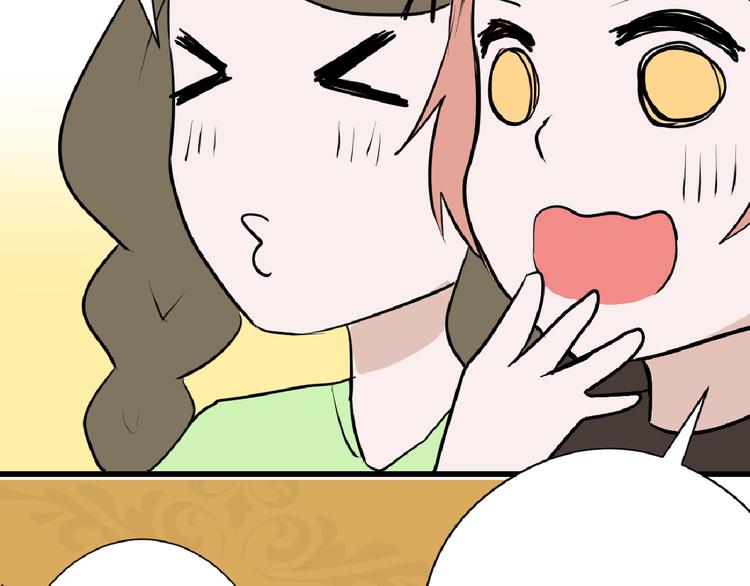 第67话 五彩妆120