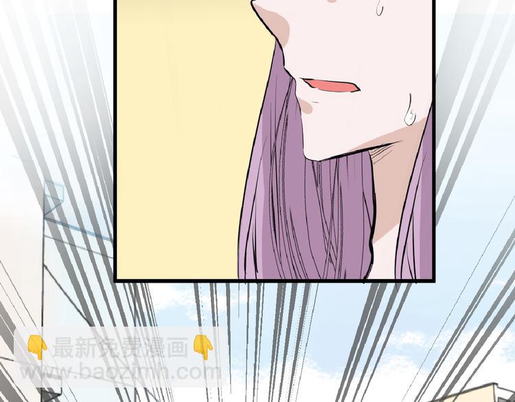 第67话 五彩妆18