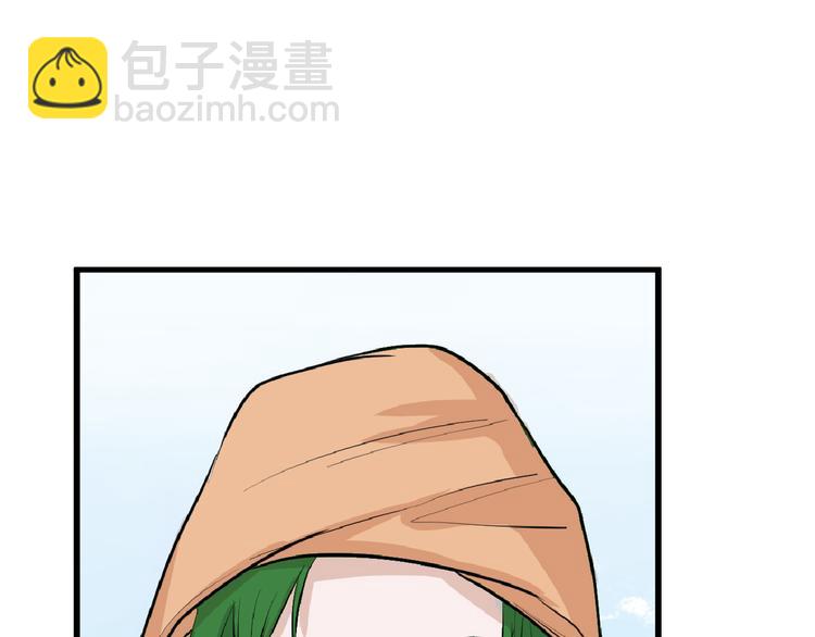 第67话 五彩妆28