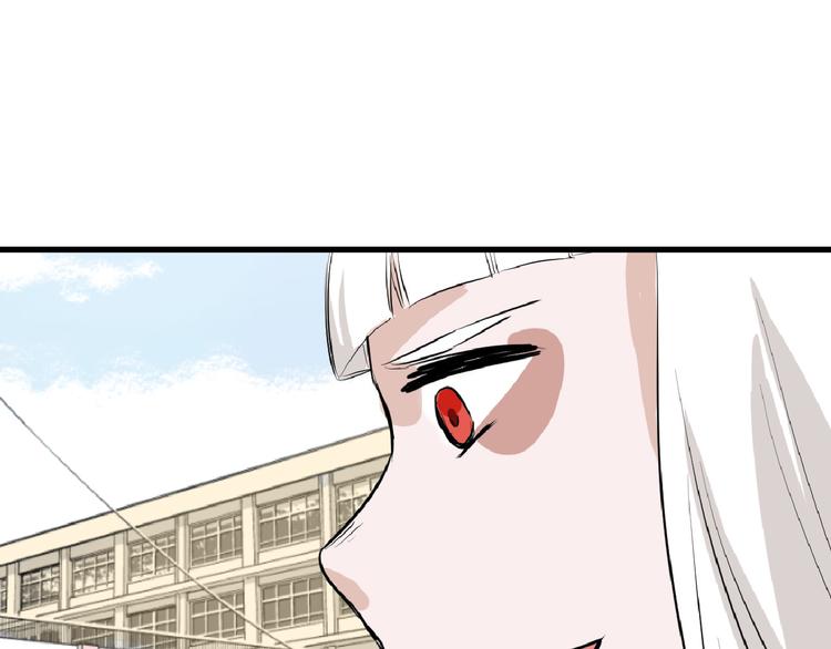 第67话 五彩妆36