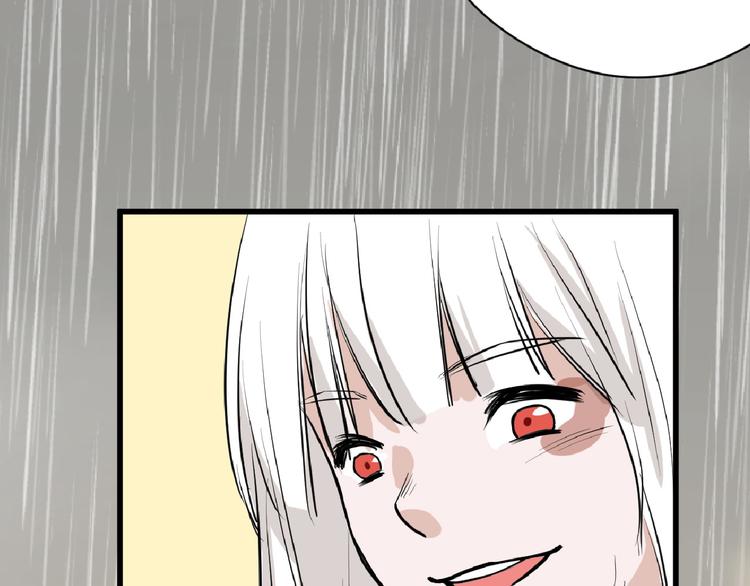 第67话 五彩妆5
