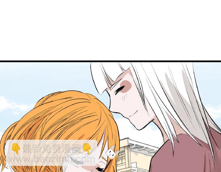 第67话 五彩妆53