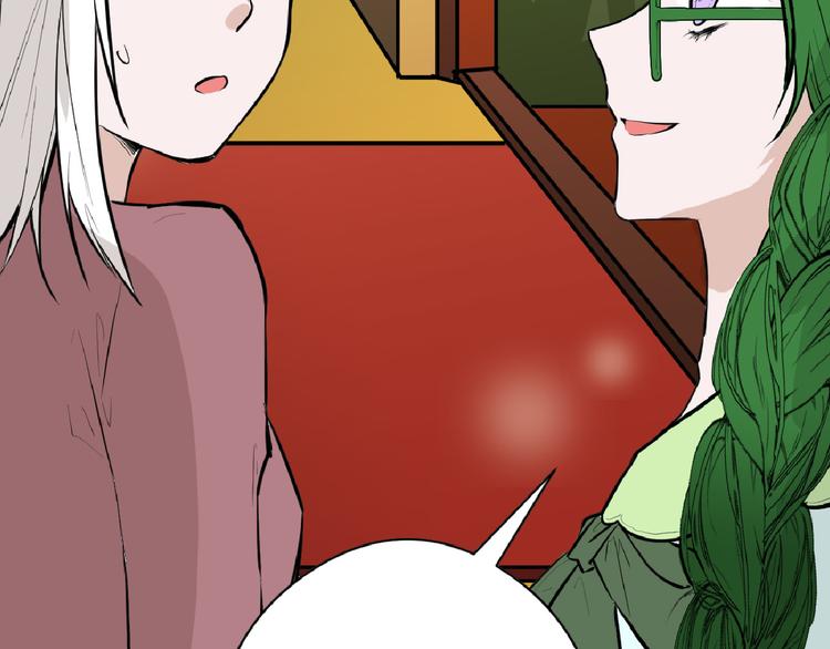 第67话 五彩妆83