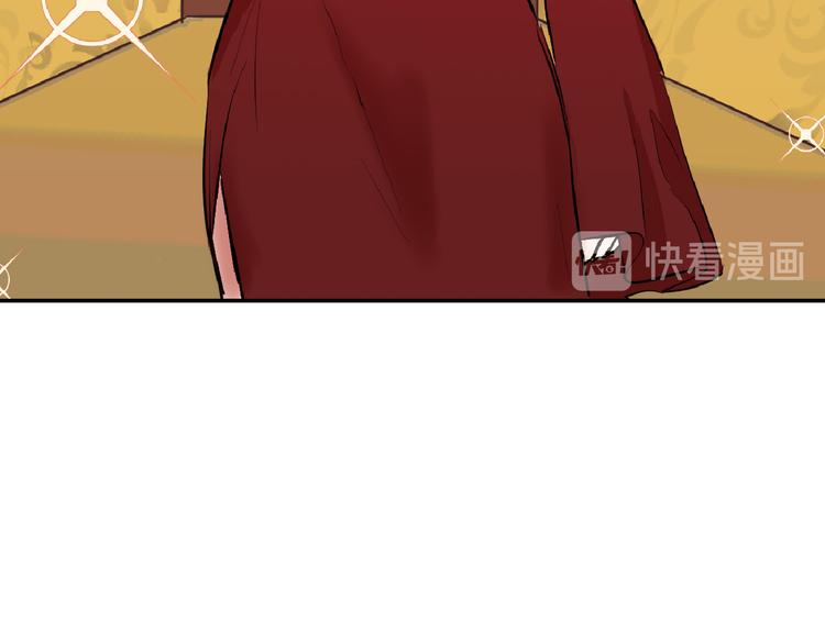第67话 五彩妆89
