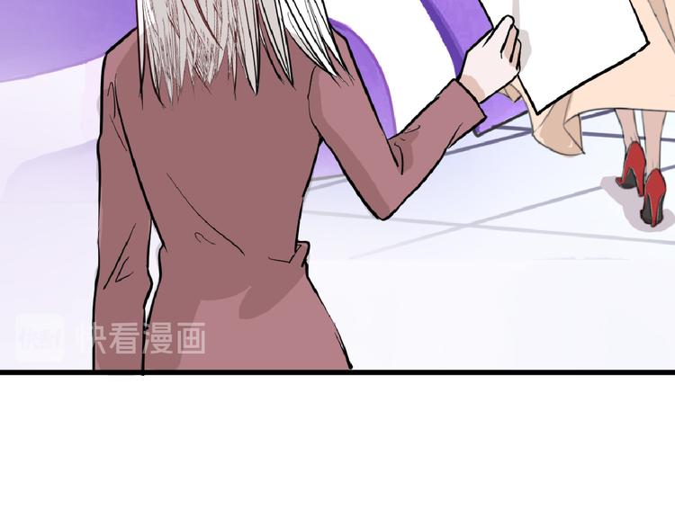 第70话 不祥人134
