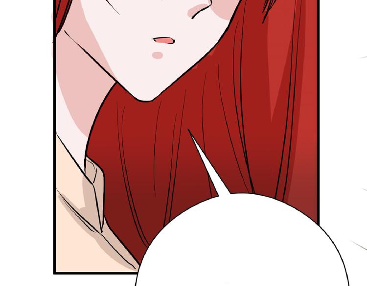 第70话 不祥人144