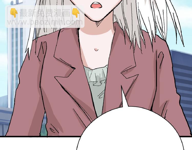 第70话 不祥人15
