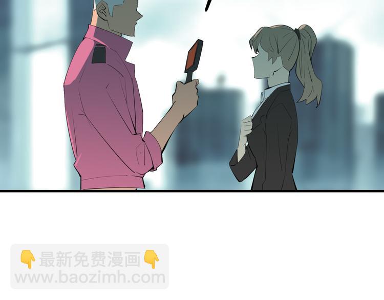 第70话 不祥人175