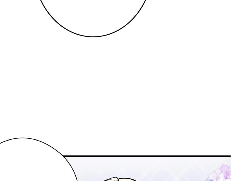第70话 不祥人219