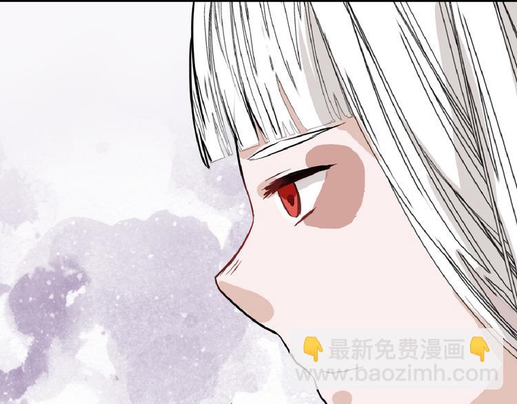 第70话 不祥人23