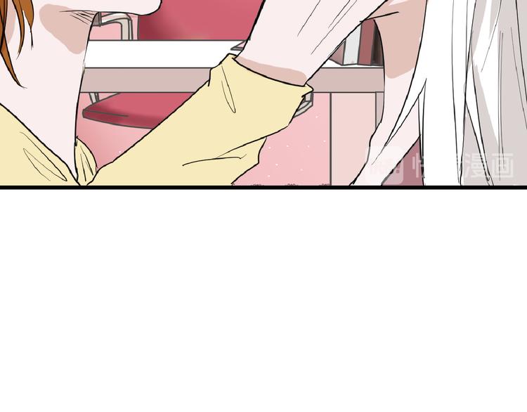 第70话 不祥人39