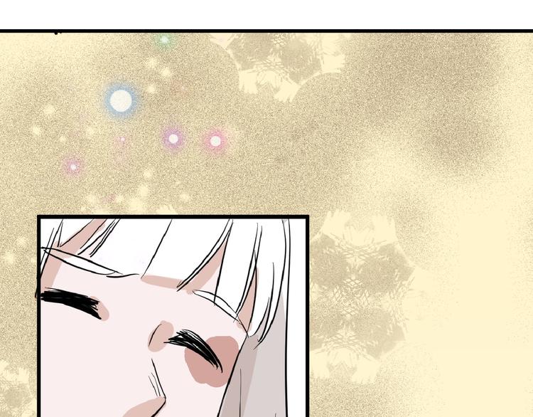 第70话 不祥人71
