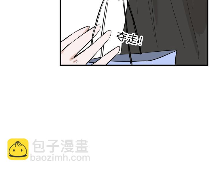 第70话 不祥人8