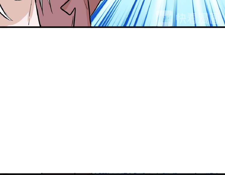 第71话 蓝信封的秘密10