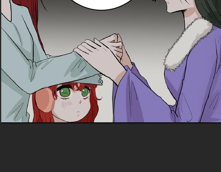 第71话 蓝信封的秘密100