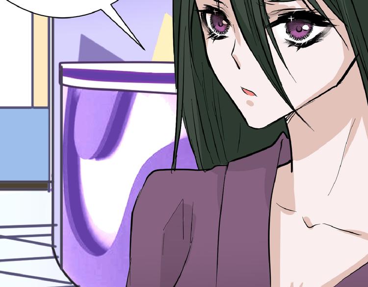 第71话 蓝信封的秘密12