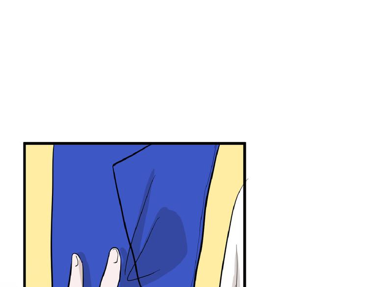第71话 蓝信封的秘密122