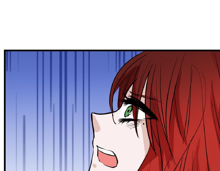 第71话 蓝信封的秘密14