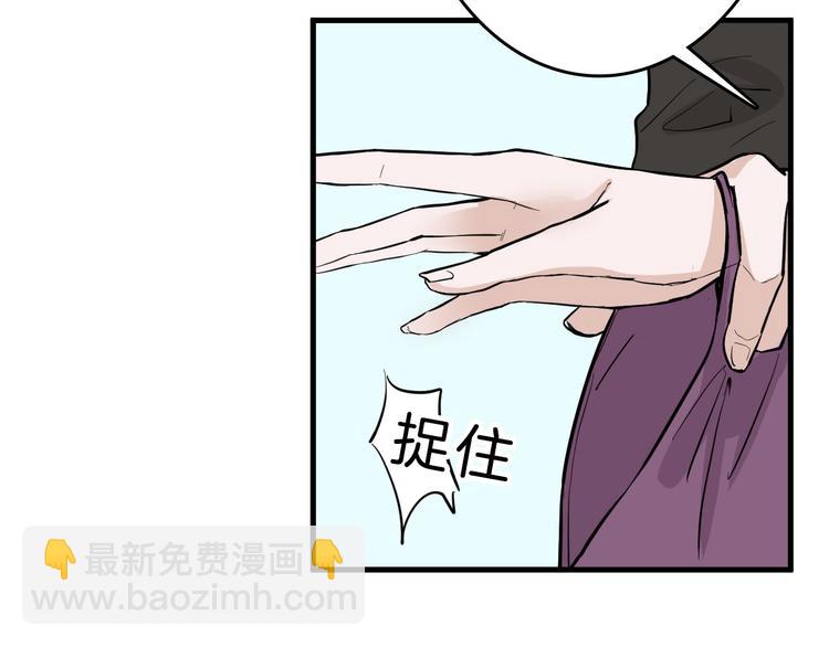 第71话 蓝信封的秘密149