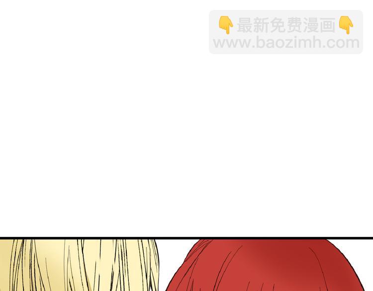第71话 蓝信封的秘密153