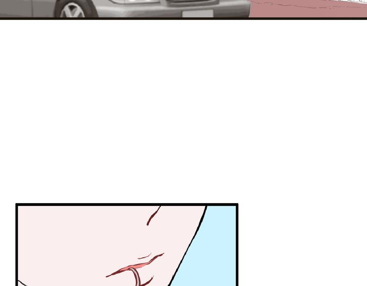 第71话 蓝信封的秘密169