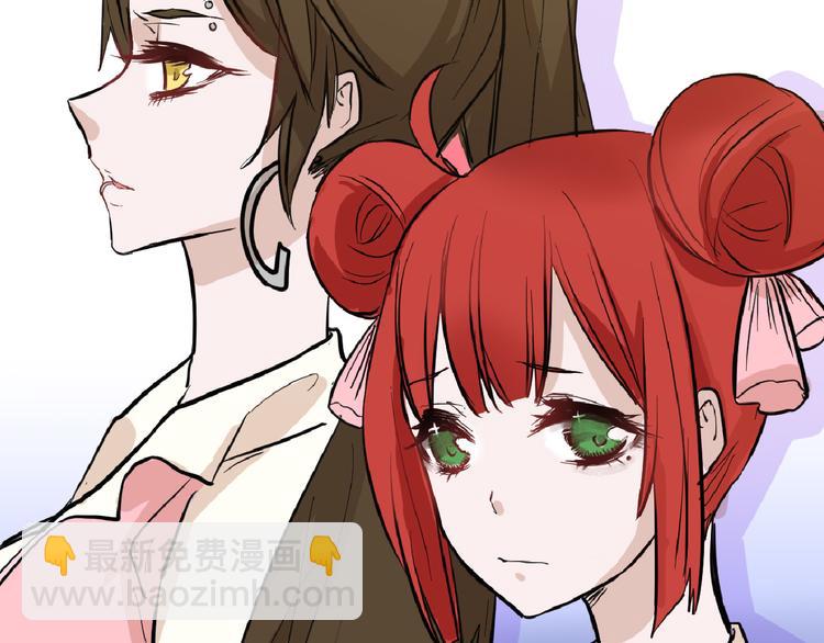 第71话 蓝信封的秘密171