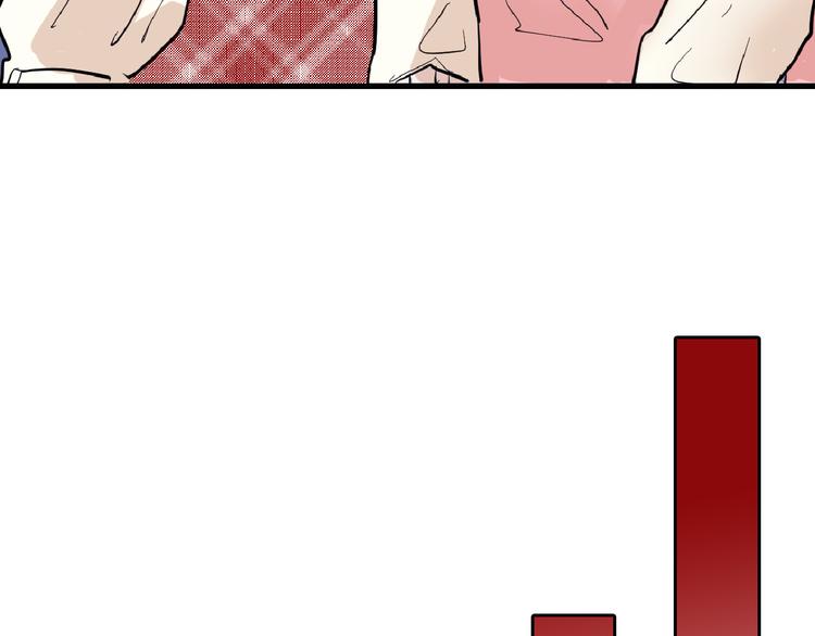 第71话 蓝信封的秘密173