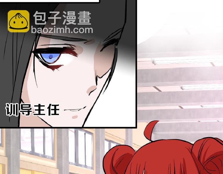 第71话 蓝信封的秘密176